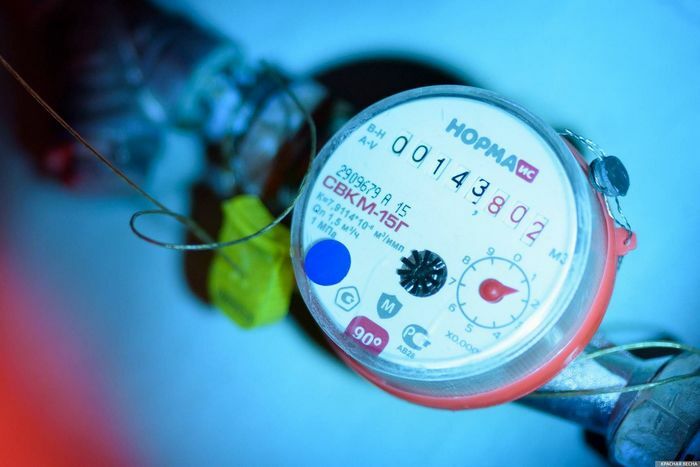 <span style="font-weight: bold;">УСТАНОВКА СЧЁТЧИКОВ ВОДЫ</span>